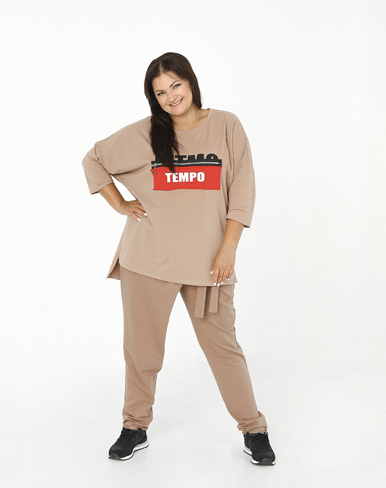 Брюки на запах кофе