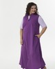 А837 Сарафан Грета фиолетовый для женщин большого размера с доставкой по Москве и России