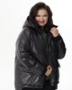 А651 Куртка Гратия арка черный 200С для женщин большого размера с доставкой по Москве и России