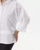 А888 Рубашка Эрнеста белый для женщин большого размера с доставкой по Москве и России