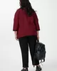 А1115/2-ка Свитшот Леонор бордовый для женщин большого размера с доставкой по Москве и России