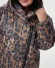 А1117/1 Куртка Флорена 200С коричневый принт леопард (синий) для женщин большого размера с доставкой по Москве и России