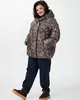 А1117/1 Куртка Флорена 200С коричневый принт леопард (синий) для женщин большого размера с доставкой по Москве и России