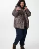 А1117/1 Куртка Флорена 200С коричневый принт леопард (синий) для женщин большого размера с доставкой по Москве и России