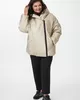 А1117 Куртка Флорена 200С бежевый (капли) для женщин большого размера с доставкой по Москве и России