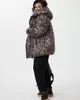 А1117/1 Куртка Флорена 200С коричневый принт леопард (зеленый) для женщин большого размера с доставкой по Москве и России