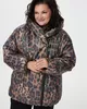 А1117/1 Куртка Флорена 200С коричневый принт леопард (зеленый) для женщин большого размера с доставкой по Москве и России