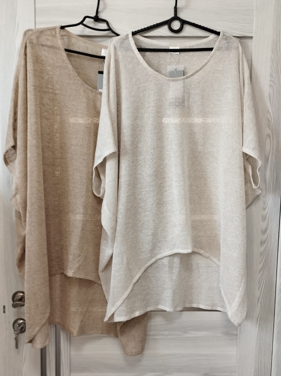 А1080 Туника Алонса айвори для женщин большого размера с доставкой по Москве и России