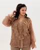 А1178 Блузка Вилма + топ кофейный для женщин большого размера с доставкой по Москве и России