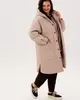 А1033 Пальто Кассия латте С80 для женщин большого размера с доставкой по Москве и России