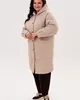 А1033 Пальто Кассия латте С80 для женщин большого размера с доставкой по Москве и России
